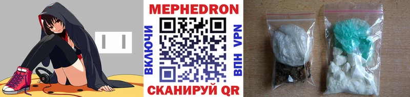 Наркошоп купить Alpha PVP  КОКАИН  Меф  Канабис  Канаш