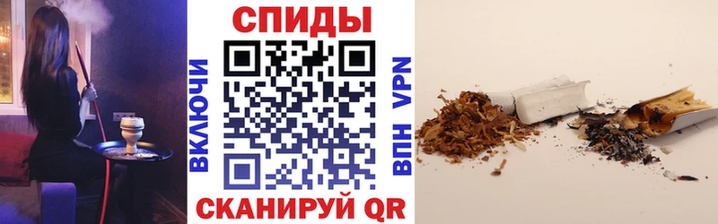 Купить где  Канаш  БУТИРАТ жидкий экстази 
