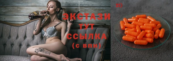 героин Наволоки
