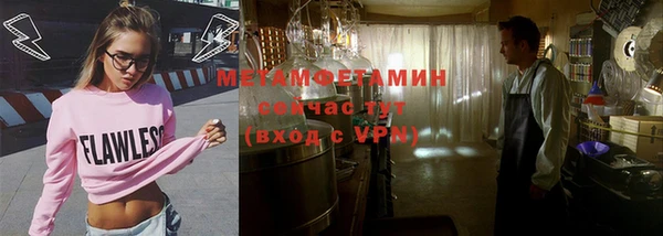марки nbome Михайловск
