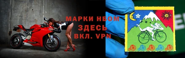 прущие крисы Надым