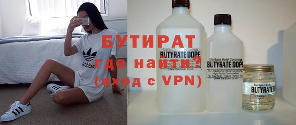 героин Наволоки