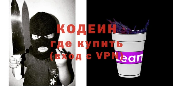 сатива Навашино
