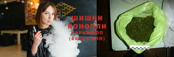 сатива Навашино