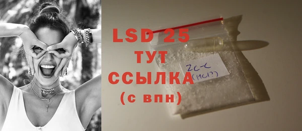 бутик Михайлов