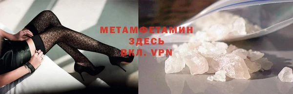 героин Наволоки