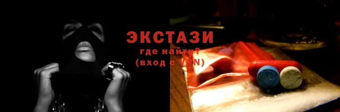 сатива Навашино