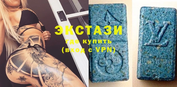прущие крисы Надым