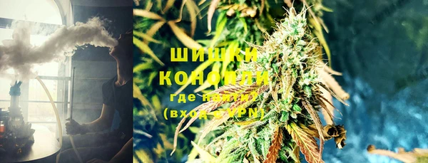 кристаллы Михайловка