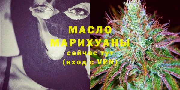 бутик Михайлов