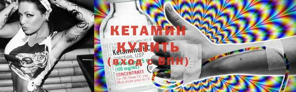 бутик Михайлов