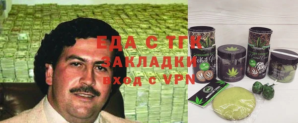 бутик Михайлов