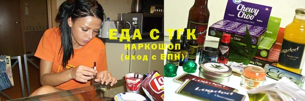 бутик Михайлов