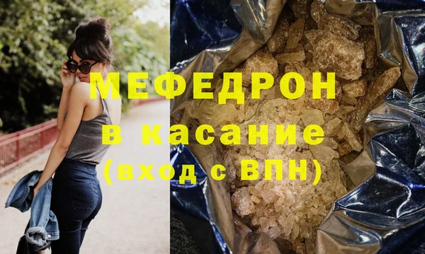 марки nbome Михайловск